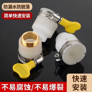 �f�ý��^�๦��ˮ���^���^�N���l���gˮ���D���^���{����С2�ӹ�