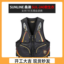 �ձ�ɣ�|SUL-240��~����឴�឴�����~�����R�׾�����