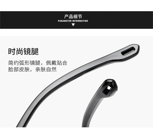 Frameless diamond edge-cut reading glasses factory direct sales men and women same style street stall wholesale high-definition anti-blue light reading glasses