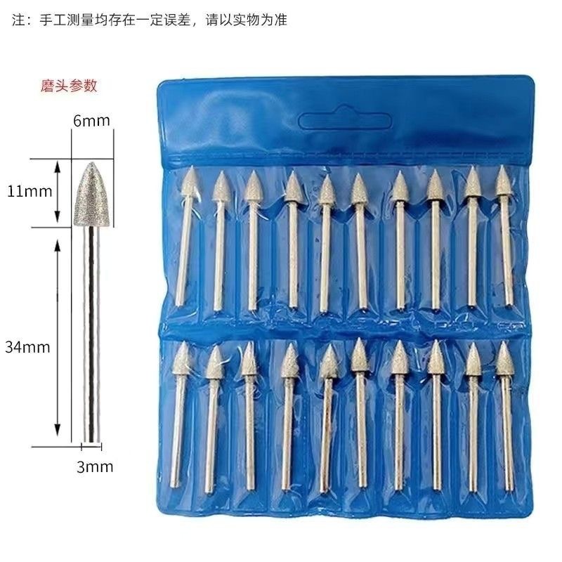 美縫筆棒黒辺清縫器タイル美縫施工工具取り外し可能美縫黒辺清縫工具|undefined