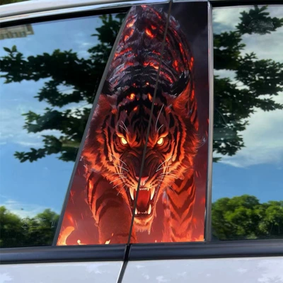 protective film black Wukong painted Meidu Body sticker - tiger-1-main-and-co-pilot-1-pair
