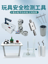 ��ߙz�yС���Ͳ���c�J��߅���yԇ�xͯ܇�g϶��AB�u⏼���ָ