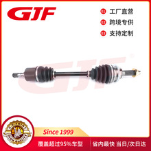 ATV UTVϵ����� �f�򹝂����S CV Axles �m���R���_�Ͽ����