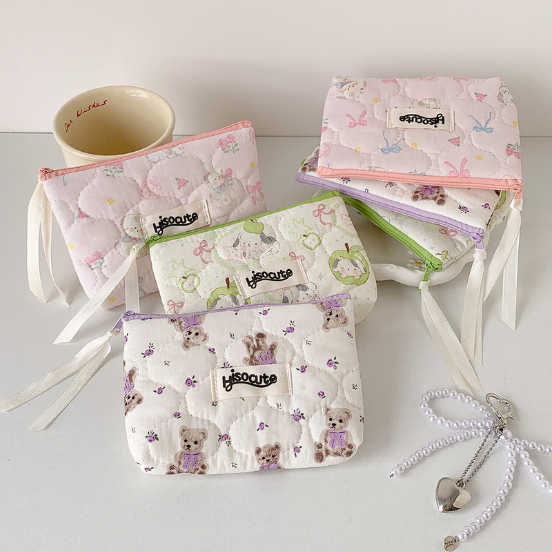 Korean-Style Quilted Sanitary Napkin Storage Bag, Girly Portable Makeup Bag, Student Stationery Bag, Data Cable Coin Purse