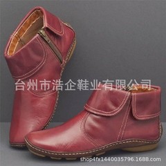 クロスボーダー靴2023外国貿易女性靴丸首カジュアル女性革ブーツアマゾン大きいサイズ純色サイドジッパーマーティンブーツ