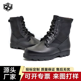 战术靴;男式休闲皮鞋;越野跑鞋