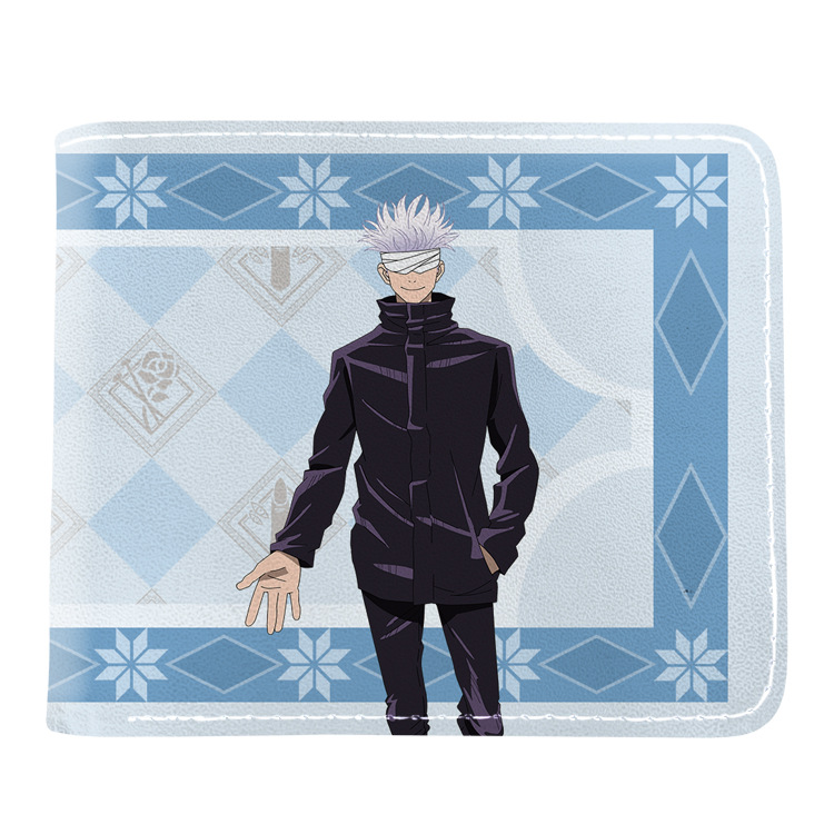 undefined