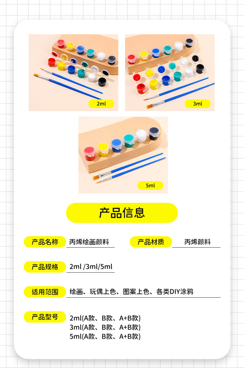 青祁文化详情_02