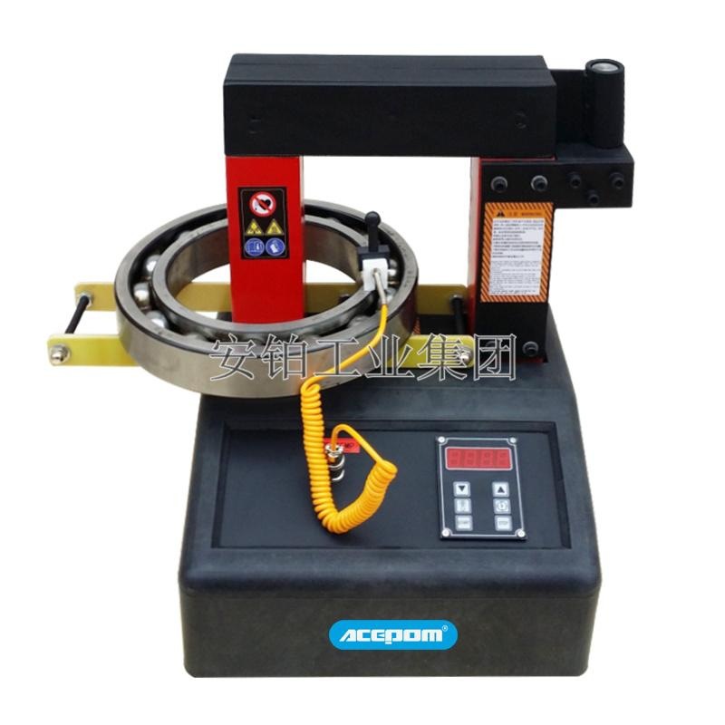 智能数字轴承加热器ACEPOM-ZNY-2.0/3.6/5.0/8.0 ZX-2.0安铂厂家