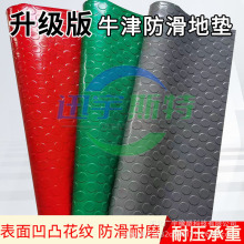 ���ƶ�N������z��̺���ÏN������̤���_�|��ˮ�Ӻ����z�����|