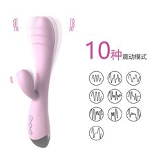 一件代发充电震动棒女用自慰器抽插下体插入私处高潮夫妻静音av成