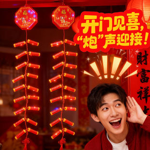 ������ӷ��控�LED�b�ϲ�c�_�I�����b��b���ڰl��