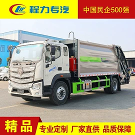 垃圾车;其他专用汽车;保温车