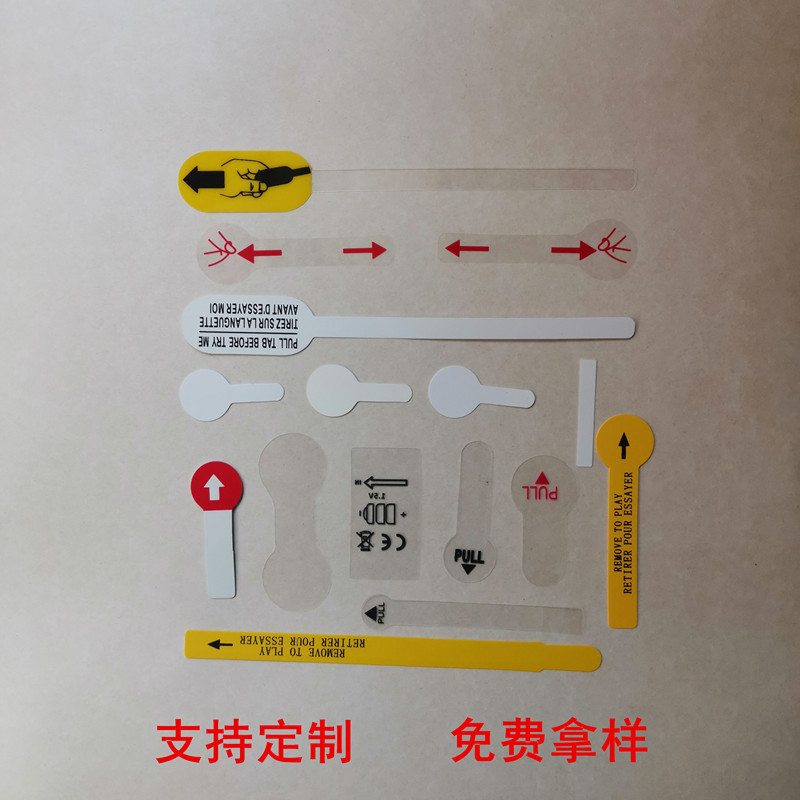 微信图片_20220227134113