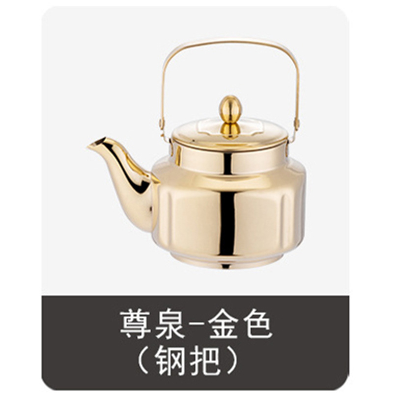 금 강철 손잡이