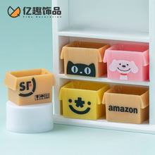 ������S��_����f���� �����쾰diy�b�Ʒ���΢�s�͏dС�[��