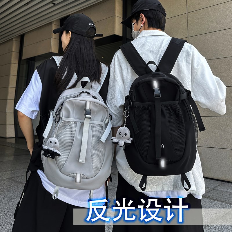 Cross-Border New Lightweight Backpack Functional Outdoor Hiking Leisure Mountaineering Bag Men's Sports Reflective Travel Cycling Bag