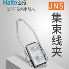 �S�ҹ���Ҏ������͏����A�^�����A�������AJNS1-4о�����͏����A