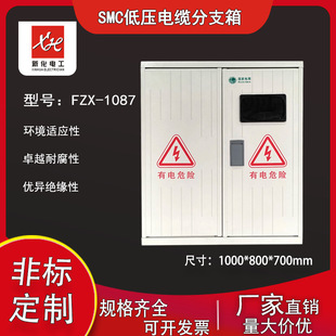 SMC �͉���|��֧�� ���ܾC������� �^�������ˮ�����S��ֱ�N