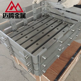 钼;其他有色金属;钽