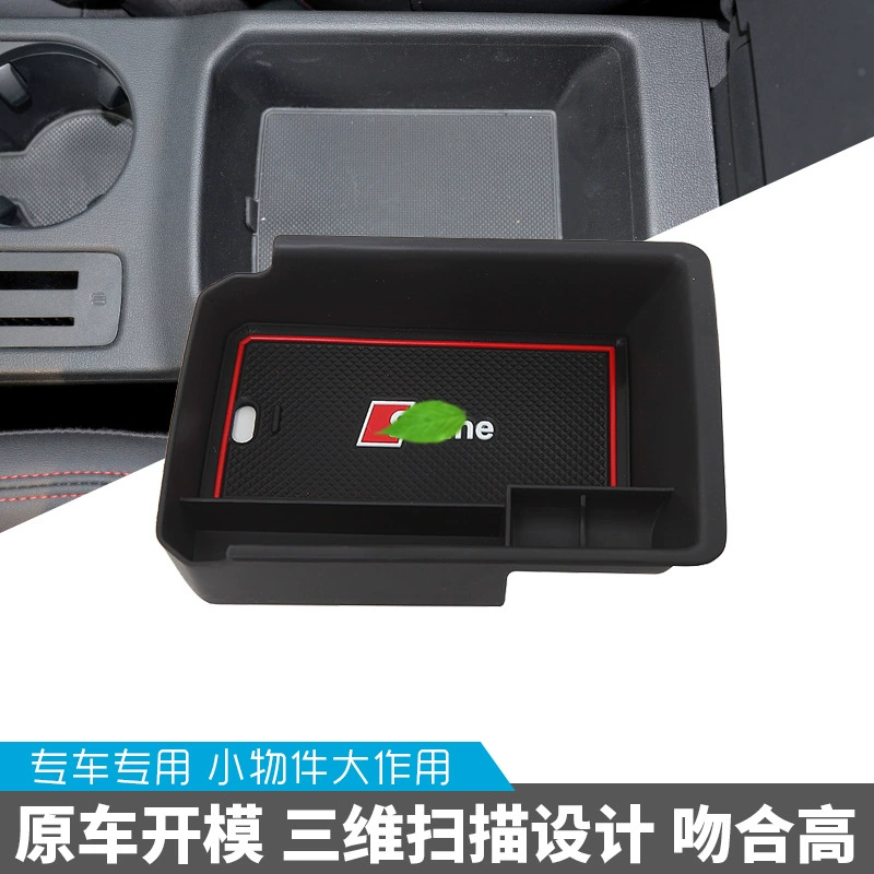 Подходит для новых 21 Audi A3 подлокотник для хранения коробки для интерьера