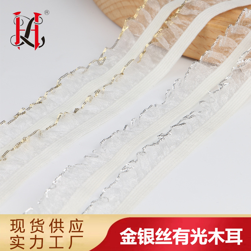 金银丝主图.jpg