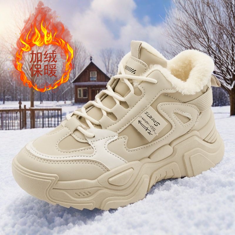 Nuevos zapatos de mujer de invierno cómodos no cansados zapatos de algodón con terciopelo antifrío, calentamiento antideslizante, moda calentamiento zapatillas deportivas