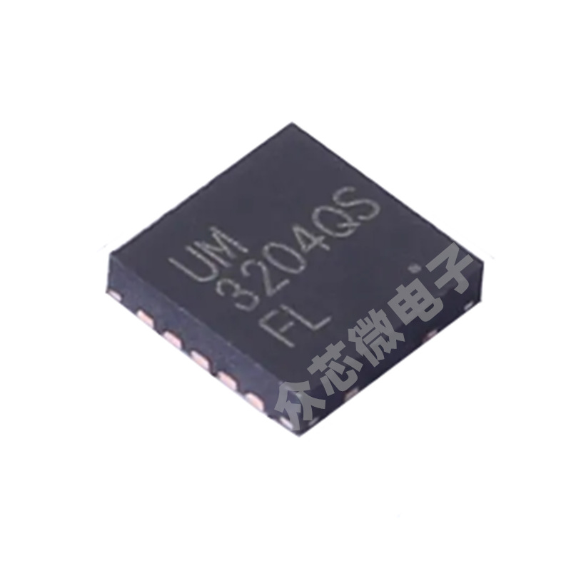 UM3204QS众芯