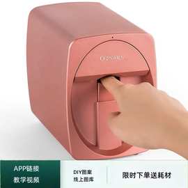 全自动美甲机商用3D打印图片彩色指甲喷绘印花机器美甲彩绘机