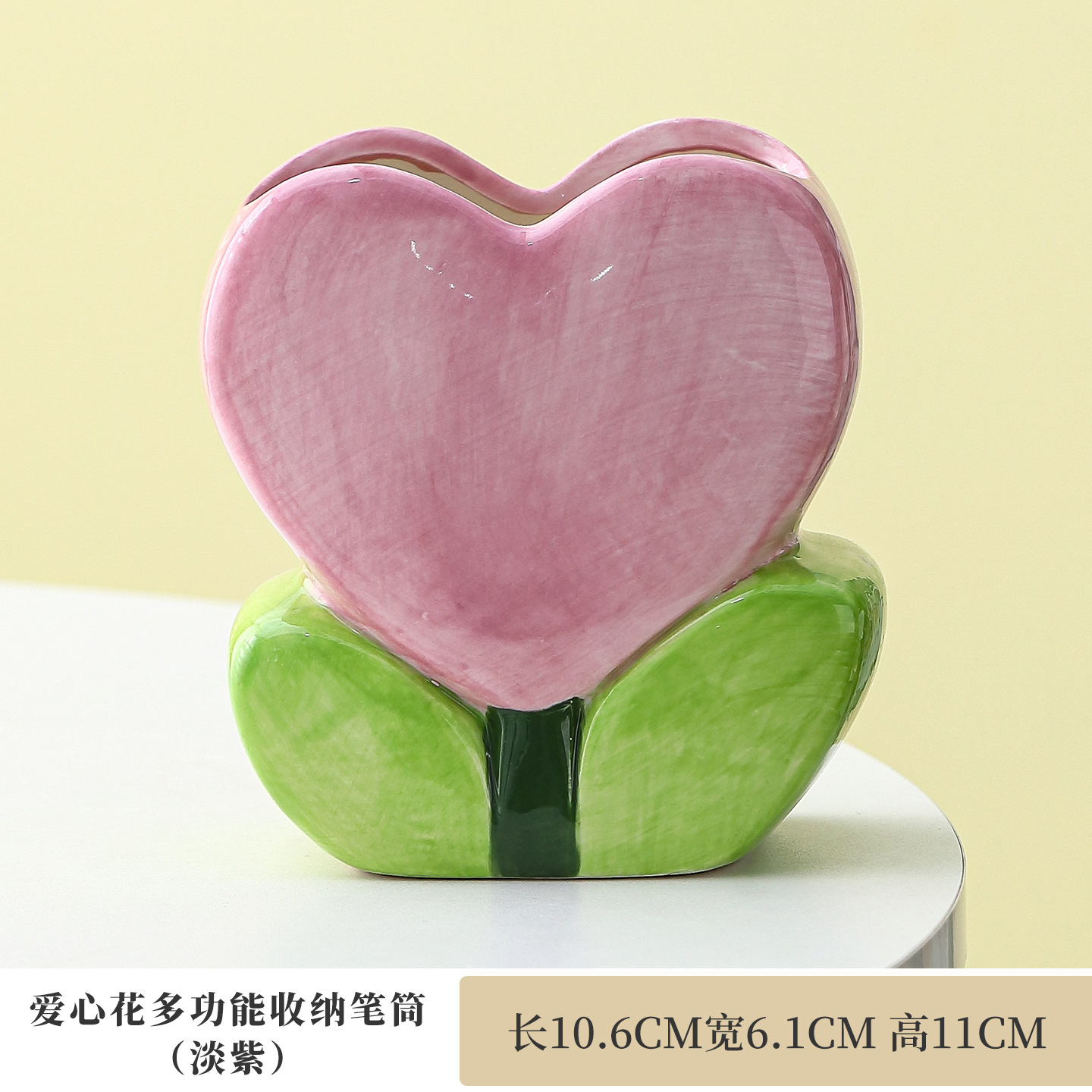 보라색 사랑