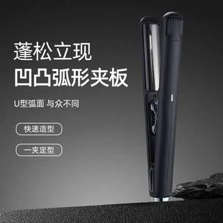 跨境热卖弧形电夹板陶瓷釉喷漆数显调温自动断电发根蓬松内扣夹板
