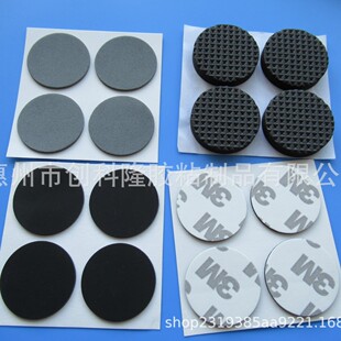 늳�EVA�|��   ��ɫ�����p���z�|  ���늳������p���z  ����eva