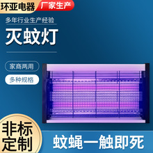 �¿���ß�LED늓�ʽ���ʳƷ܇�g���ß������ß�������