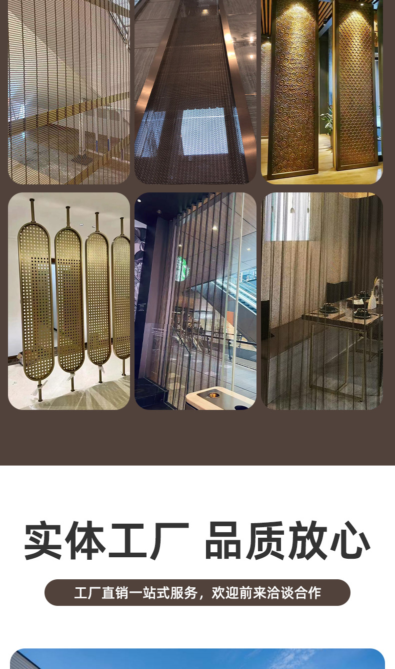 详情_11