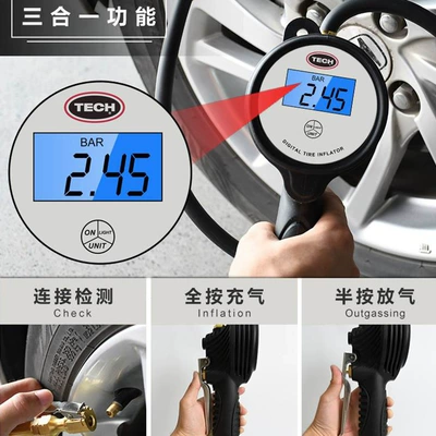 Pressure Gun Portable Tire Pressure — Air pressure gauge/tire pressure gauge