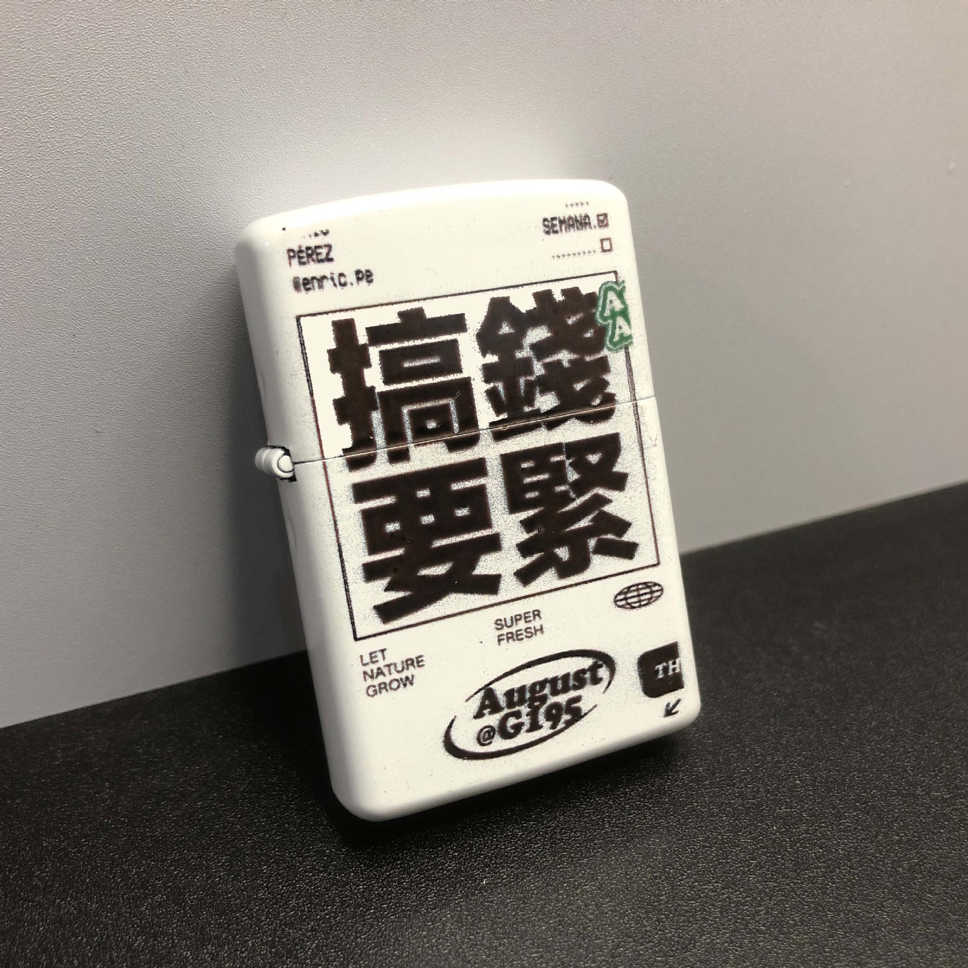 It's important to make money