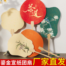 ��ɫ�̽𞢽������F�ȕ�������ë�P���üӺ���L����diy�����֌�