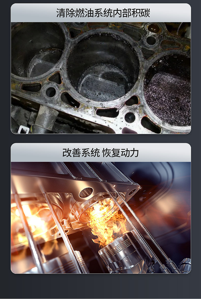 Car Cleaner Black Gold Three-Way Catalytic Cleaner for Cleaning the Interior of Car Fuel Engines, Removing Carbon Deposits, and Purifying Exhaust Gases Without Disassembly
