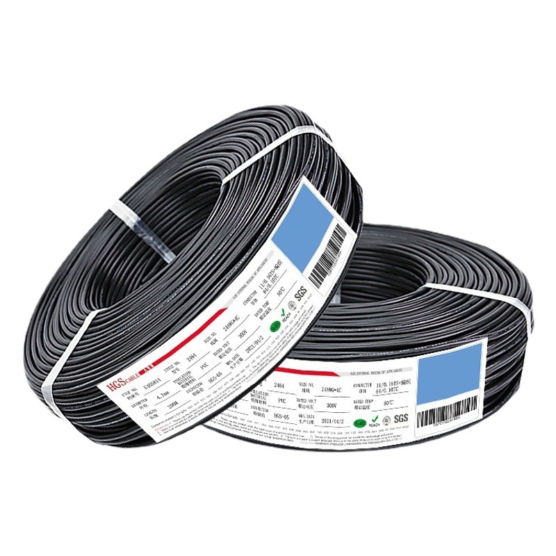 Ul2464編組シールド線2芯4芯6芯7芯10芯センサ信号線26関a 18関a