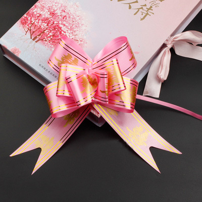 50 Garland amor borde dorado boda coche decoración de la boda color rojo vinculante festivo sala de bodas suministros