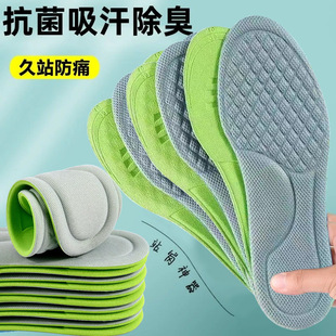 ���B�����ݲ�ʺ�з���Ь�|��Ů�\��܊Ӗ�p��Ь�|�����Ӻ�Ь�|���l