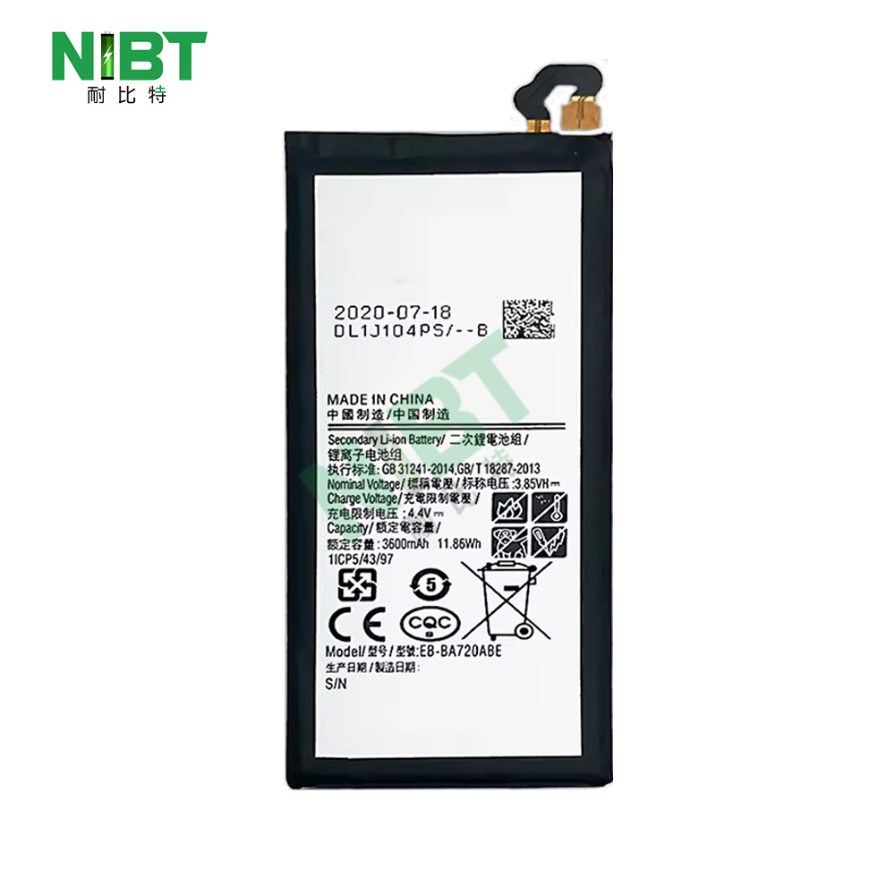 EB-BA720ABE适用于三星SAMSUNGA720/A7/A720F/A720S电池高容量
