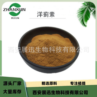 �F؛�������E��5%���E��  ���E�ض������������ᳯ�E�� ��ĩԭ��