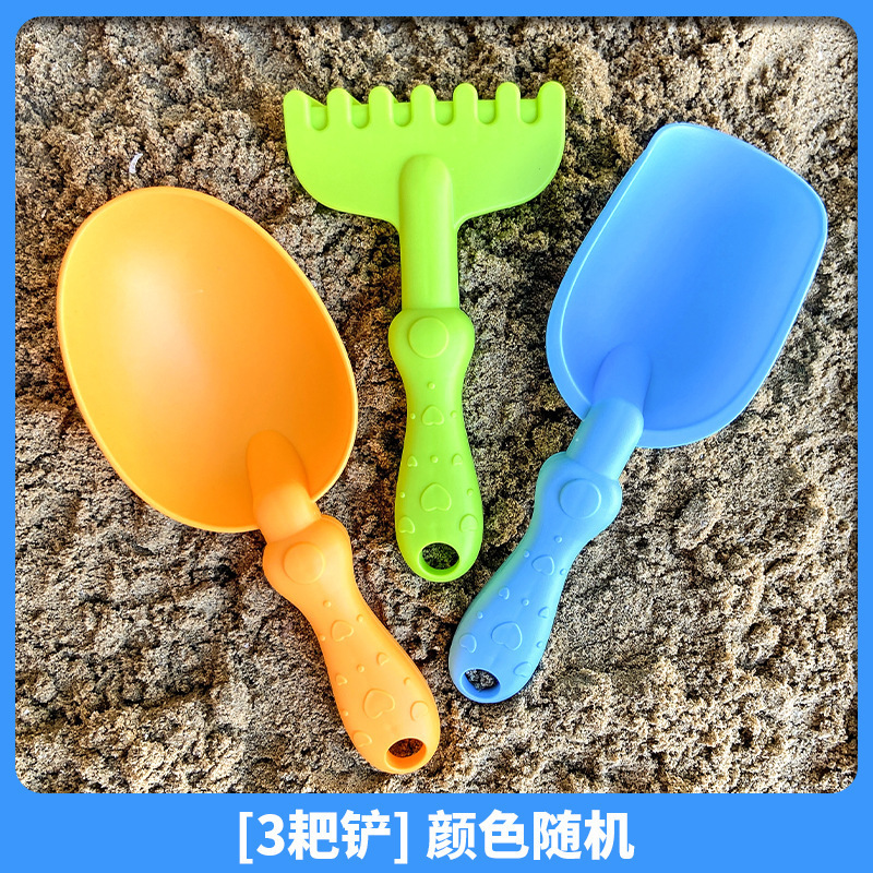 工具3件套（颜色随机）