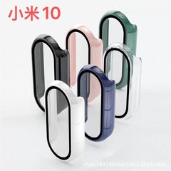 适用新款小米手环10和陶瓷版保护壳手环10保护套防摔全包壳膜一体