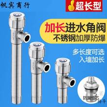 ���L���y304���P䓼��L�����y���ˮ��ˮ�y�_�P�����렝���^