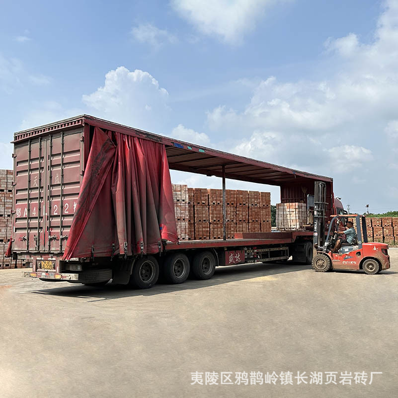 微信图片_20230807104600.jpg