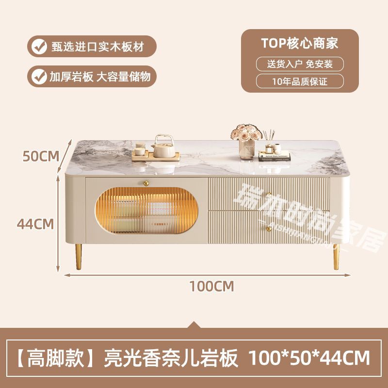 브라이트 샤넬 [하이레그 스타일]