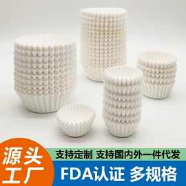 烘焙用纸;一次性纸杯;一次性餐盒