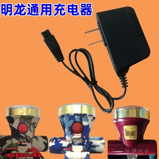 ���������^���������usb�p�׃ɿ�ͨ����ml3 568 588 578 566 596